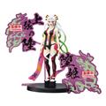 DEMON-SLAYER-KIMETSU-NO-YAIBA-DEMON-EX-DAKI-FIG-(Net)-