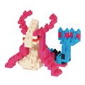 POKEMON-NANOBLOCK-SER-MILOTIC-(Net)-