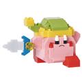 KIRBY-NANOBLOCK-CHARACTER-SER-SWORD-KIRBY-(Net)-