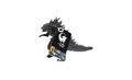 Godzilla 2023 Bandai Movie Monster Godzilla Odo Island Fig