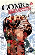 COMICS-OF-THE-MOVEMENT-(ONE-SHOT)