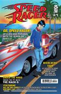 Speed Racer #1 Cvr G 10 Copy Chris Batista Car Magazine Homage Unlock Var