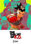 THEORY-OF-KO-TP-VOL-01
