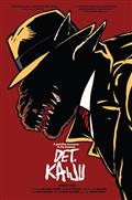 DETECTIVE-KAIJU-3-(OF-4)-CVR-C-MICHAEL-CALERO-HOMAGE-VAR