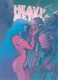 HEAVY-METAL-MAGAZINE-2-CVR-C-JANEVSKY-VAR-(MR)