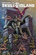 RETURN-TO-SKULL-ISLAND-2-(OF-4)-CVR-C-DIEGO-YAPUR-VAR
