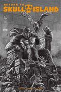 Return To Skull Island #2 (of 4) Cvr D Diego Yapur Inks Var