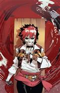 Vampyrates! #1 H 1:25 Incv (Full Art Bengal)