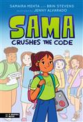 SAMA-CRUSHES-THE-CODE-HC