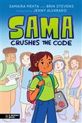 SAMA-CRUSHES-THE-CODE-TP