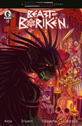 THE-BEAST-OF-BORIKEN-2-(CVR-A)-(DANIEL-IRIZARRI)