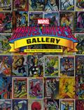 Marvel Universe Gallery 1990-1994 Trading Card Collection HC