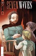 SEVEN-WIVES-2-VARIANT-B-(GAGNON)-(MR)