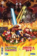 Sonic The Hedgehog X Godzilla #1 Variant B (Fonseca)