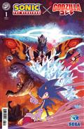 Sonic The Hedgehog X Godzilla #1 Variant Ri 1:50 (Arq)