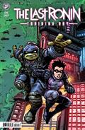 TEENAGE-MUTANT-NINJA-TURTLES-THE-LAST-RONIN--TRAINING-DAY-VARIANT-B-(EASTMAN)