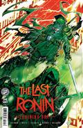 TEENAGE-MUTANT-NINJA-TURTLES-THE-LAST-RONIN--TRAINING-DAY-VARIANT-RI-125-(MEYERS)