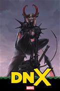 Dnx #1 Jeehyung Lee Variant