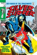 Silver Surfer #5 Facsimile Edition