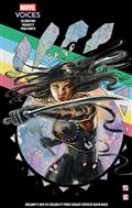 Uncanny X-Men #31 David Mack Disability Pride Variant
