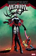 VENOM-260-125-CORIN-HOWELL-VARIANT-[QIB]