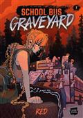 SCHOOL-BUS-GRAVEYARD-TP-VOLUME-1