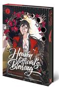 HEAVEN-OFFICIAL'S-BLESSING-(THE-COMIC)-HC-VOLUME-2
