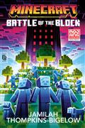 MINECRAFT-BATTLE-OF-THE-BLOCK-HC