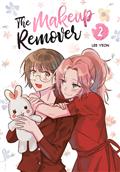 THE-MAKEUP-REMOVER-TP-VOLUME-2