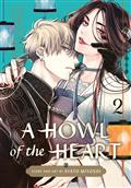 A-HOWL-OF-THE-HEART-GN-VOL-02