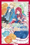 THE-TALE-OF-LUVELIA-KINGDOM-GN-VOLUME-3