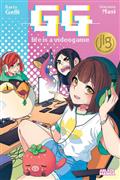 GG-LIFE-IS-A-VIDEO-GAME-TP-VOL-01