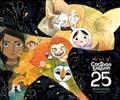 Art of Cartoon Saloon 25 Years HC
