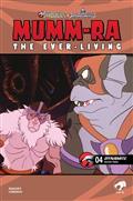 Mumm-Ra The Ever Living #4 Cvr E Animation Art Var
