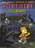 BART-SIMPSONS-TREEHOUSE-OF-HORROR-HEEBIE-JEEBIE-HULLABALOO-TP