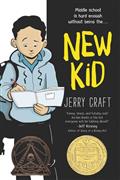 NEW-KID-TP