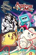Adventure Time Quadruple Feature #1 (of 4) Cvr E Inc 1:20 Jaki King Var