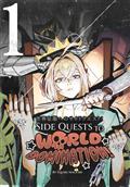 SIDE-QUESTS-TO-WORLD-DOMINATION-TP-VOL-01