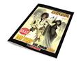 PS-ARTBOOKS-MAGAZINE-SCREAM-2