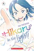 HIKARU-IN-THE-LIGHT-TP-VOL-04