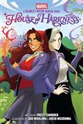 MARVEL-SCARLET-WITCH-HOUSE-OF-HARKNESS-TP