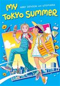 MY-TOKYO-SUMMER-TP