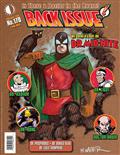 Back Issue #170