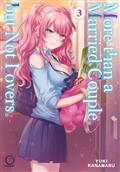 More Than A Married Couple But Not Lovers TP Vol 03 (of 6) (MR)