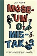 MUESEUM-OF-MISTAKES-TP-(MR)