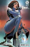 Absolute Catwoman #1 (of 6) Second Printing Cvr B Guillem March Card Stock Var