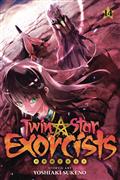 TWIN-STAR-EXORCISTS-GN-VOL-14-(C-1-0-1)