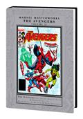 MMW Avengers HC Vol 23