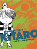 Kitaro Japans Classic Manga Collection GN (C: 0-1-2)