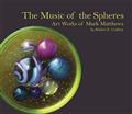 MUSIC-OF-THE-SPHERES-ART-WORKS-OF-MARK-MATTHEWS-HC-(C-0-1-2